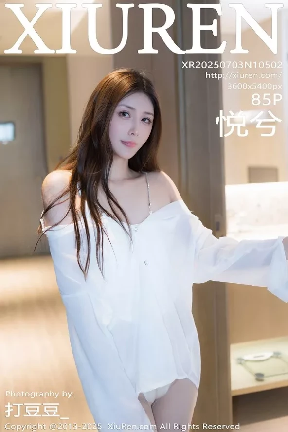 Gallery - XiuRen No.8542 美七 - Hotgirl.biz - image 82