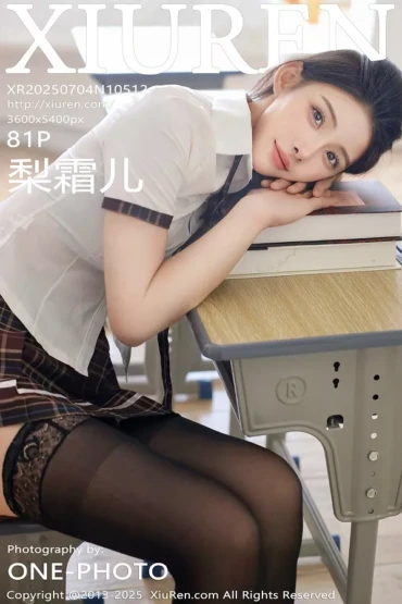 XiuRen No.10512 梨霜儿