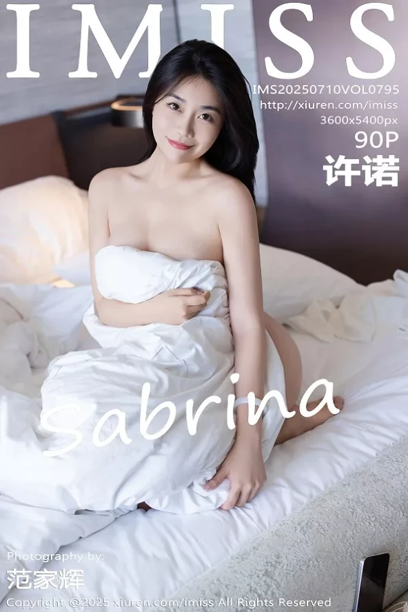 Gallery - IMISS Archives - Hotgirl.biz - image 18