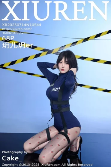 XiuRen No.10544 玥儿玥
