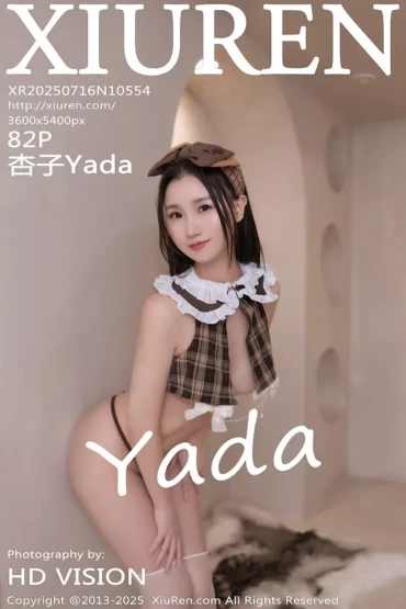 XiuRen No.10554 杏子