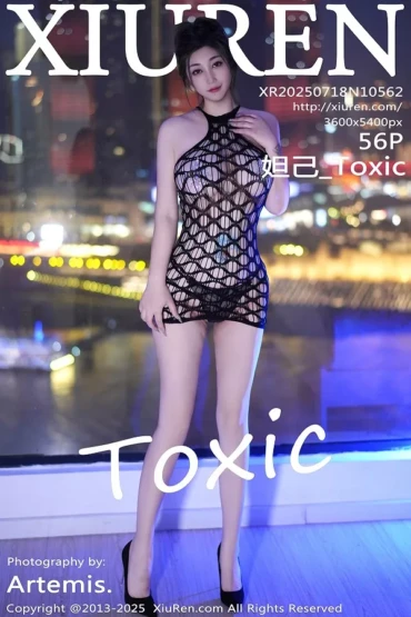 XiuRen No.10562 妲己