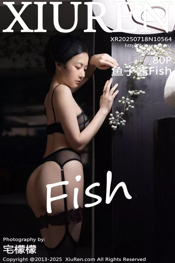 Gallery - XiuRen No.1423 - Hotgirl.biz - image 73