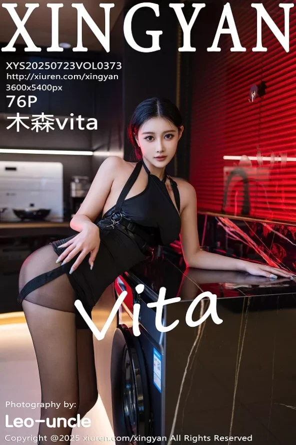 Gallery - Xingyan Vol.102 Tang Si Qi - Hotgirl.biz - image 48