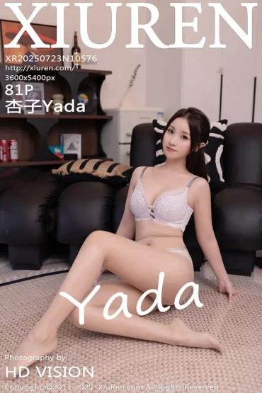 XiuRen No.10576 杏子
