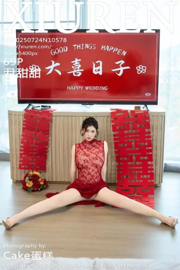 XiuRen No.10578 尹甜甜