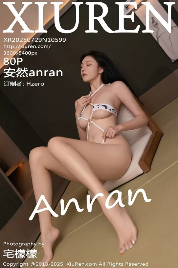 Gallery - XiuRen No.10668 安然 - Hotgirl.biz - image 2