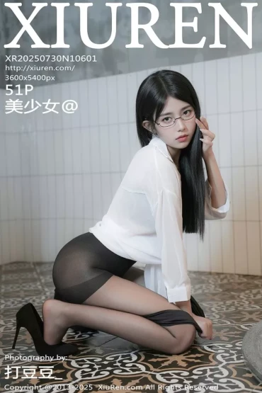 XiuRen No.10601 美少女