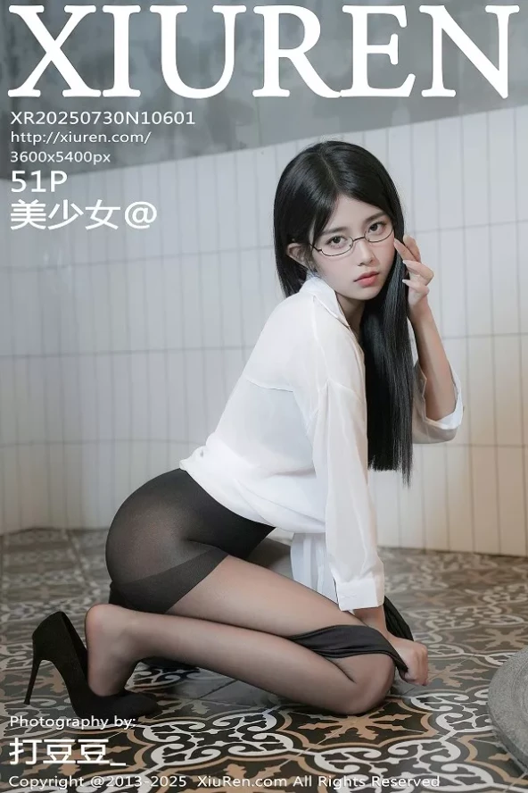 Gallery - XiuRen No.7574 朱可儿 - Hotgirl.biz - image 83