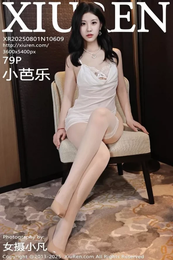 Gallery - XiuRen No.1371 - Hotgirl.biz - image 39