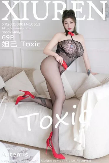 XiuRen No.10611 妲己