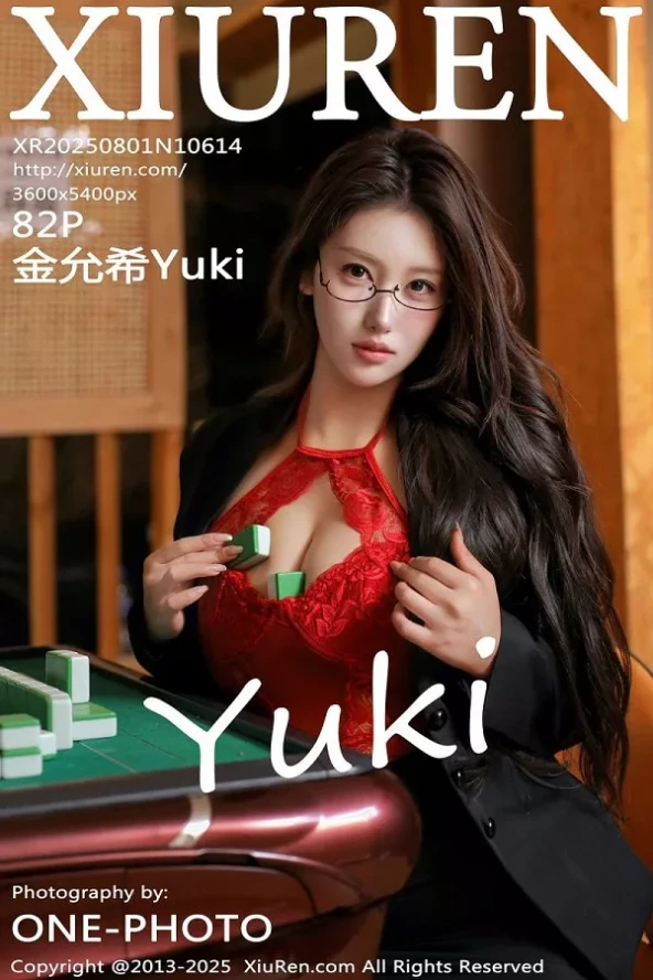 Gallery - XiuRen No.6198 玥儿玥 - Hotgirl.biz - image 59