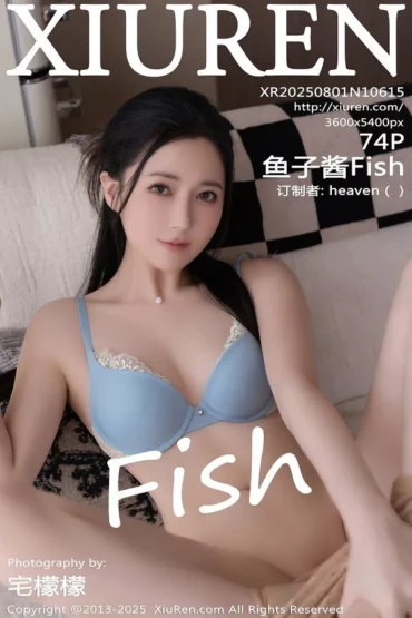 XiuRen No.10615 鱼子酱