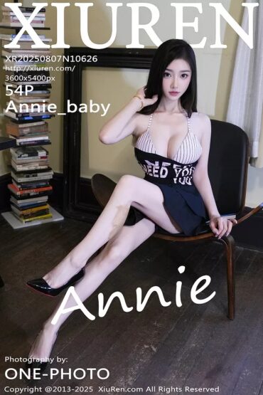 XiuRen No.10626 Annie_baby