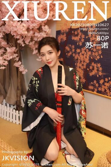 XiuRen No.10627 苏一诺