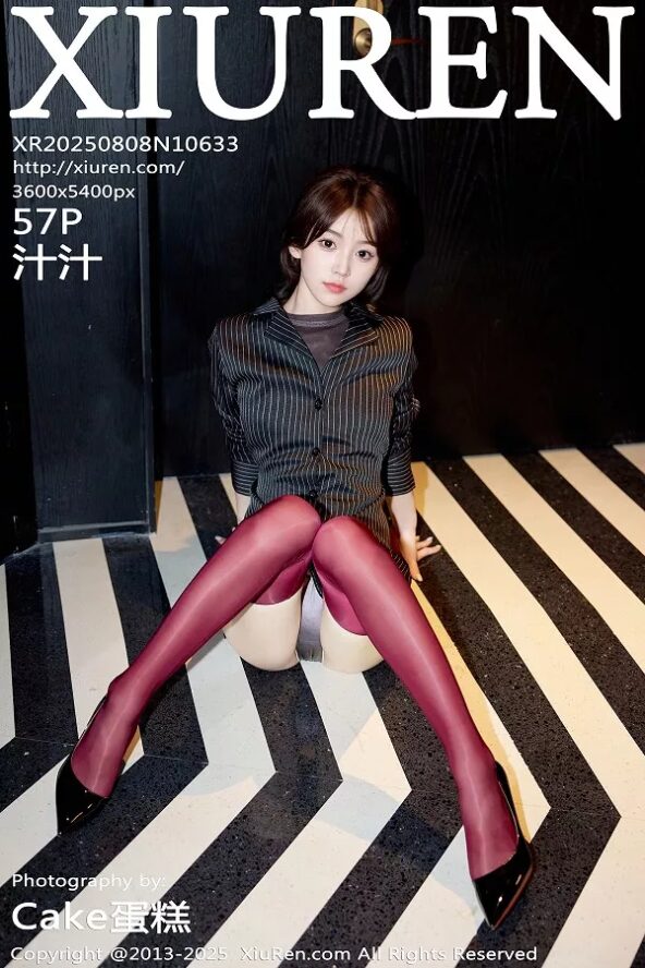 Gallery - XiuRen Extra FW0529 甜七七 - Hotgirl.biz - image 1