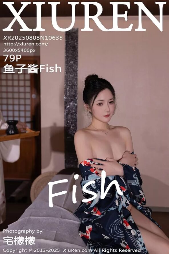 Gallery - XiuRen No.8736 奶喵喵 - Hotgirl.biz - image 84