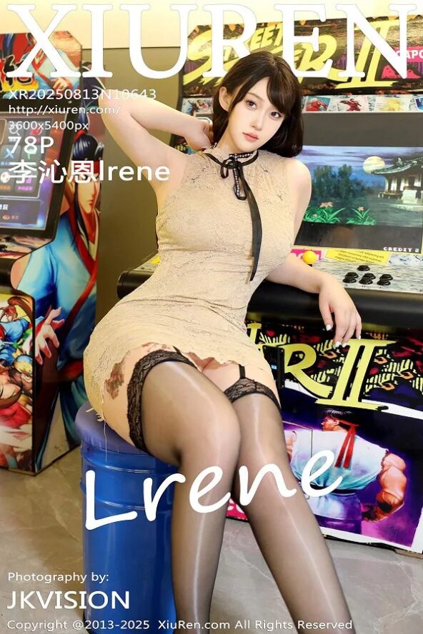 Gallery - XiuRen No.7720 豆瓣酱 - Hotgirl.biz - image 91