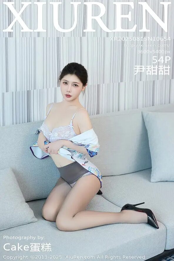 Gallery - [XiuRen] Vol.2465 Egg Younisi - Hotgirl.biz - image 74