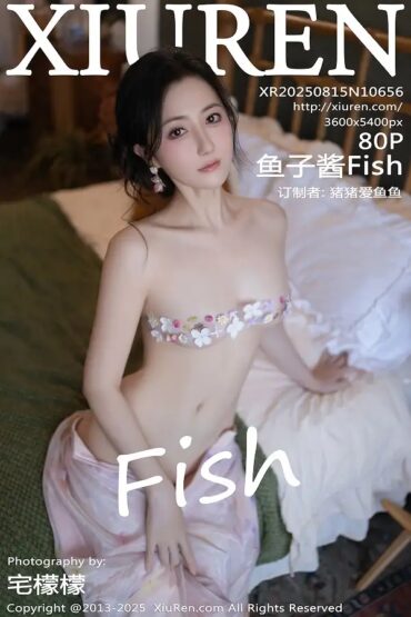 XiuRen No.10656 鱼子酱