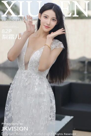XiuRen No.10661 梨霜儿