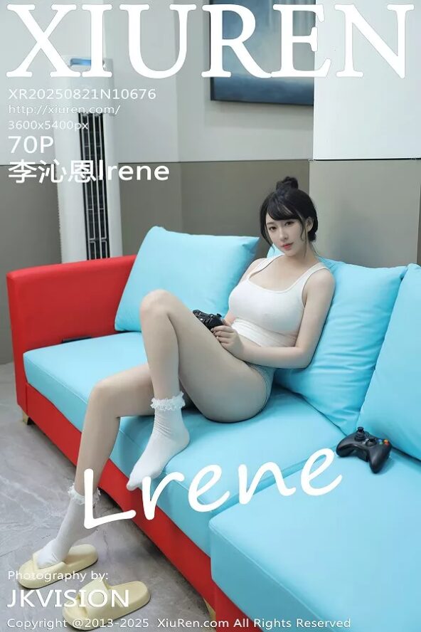 XiuRen No.10676 李沁恩