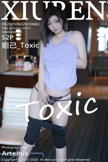 XiuRen No.10682 妲己