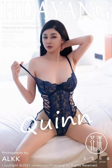 HuaYang Vol.644 凯竹