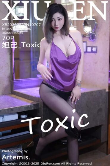 XiuRen No.10707 妲己