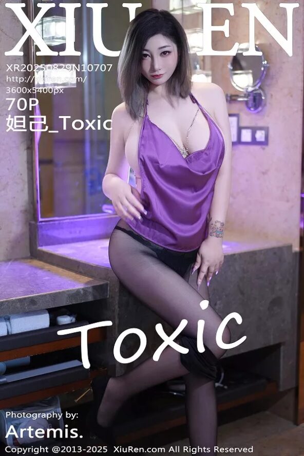Gallery - XiuRen No.8265 王心悦 - Hotgirl.biz - image 82