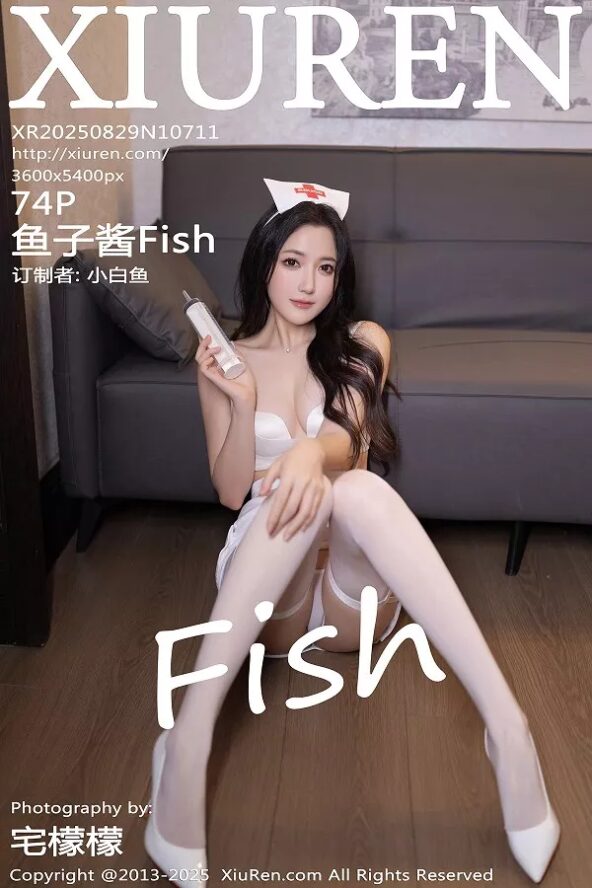 XiuRen No.10711 鱼子酱