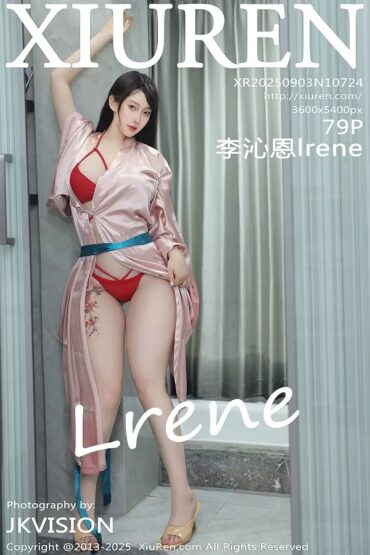 XiuRen No.10724 李沁恩