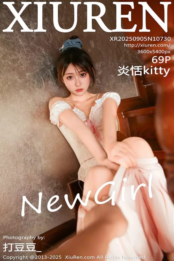 XiuRen No.10730 炎恬