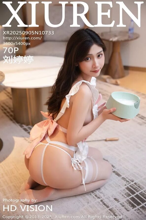XiuRen No.10733 刘婷婷