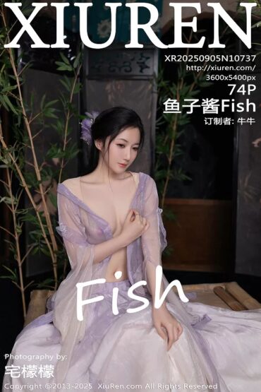 XiuRen No.10737 鱼子酱
