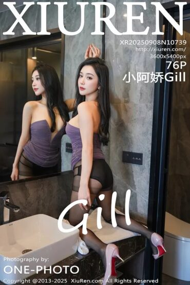 XiuRen No.10739 小阿娇