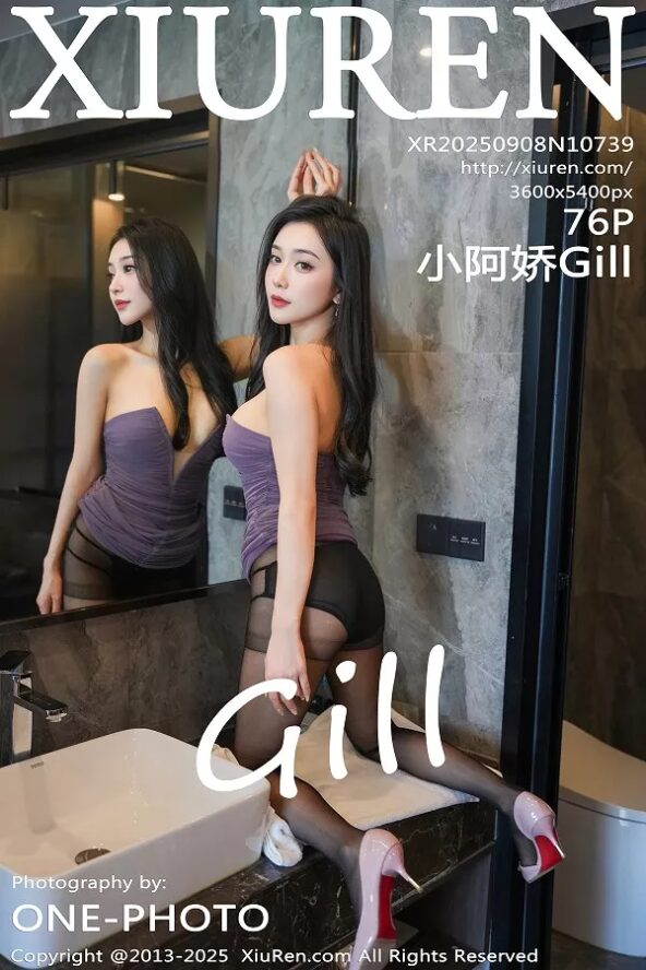XiuRen No.10739 小阿娇
