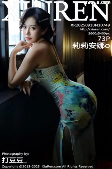 XiuRen No.10749 莉莉安娜