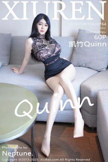 XiuRen No.10764 凯竹