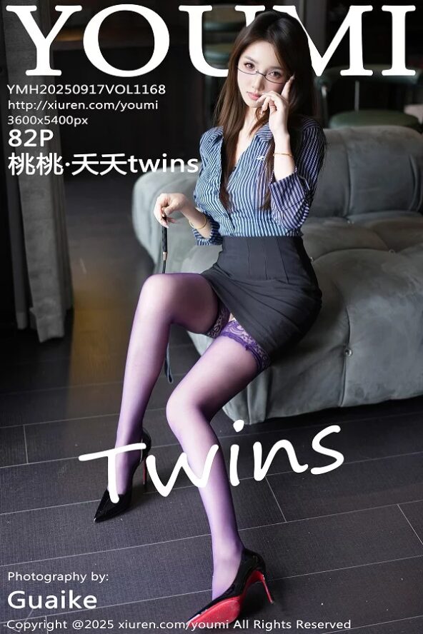 Gallery - YouMi No.747 朱可儿 - Hotgirl.biz - image 58