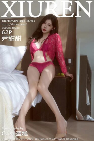 XiuRen No.10783 尹甜甜