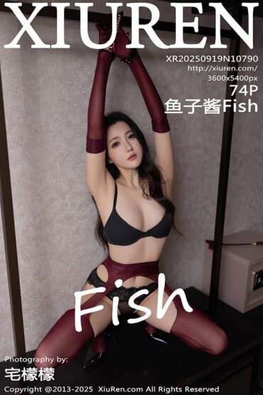 XiuRen No.10790 鱼子酱