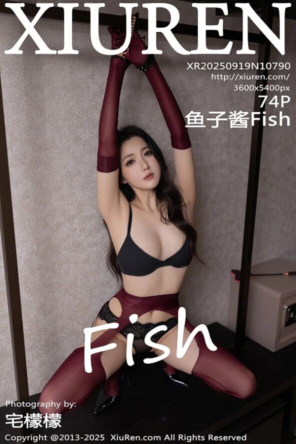 Gallery - XiuRen No.10878 刘婷婷 - Hotgirl.biz - image 8