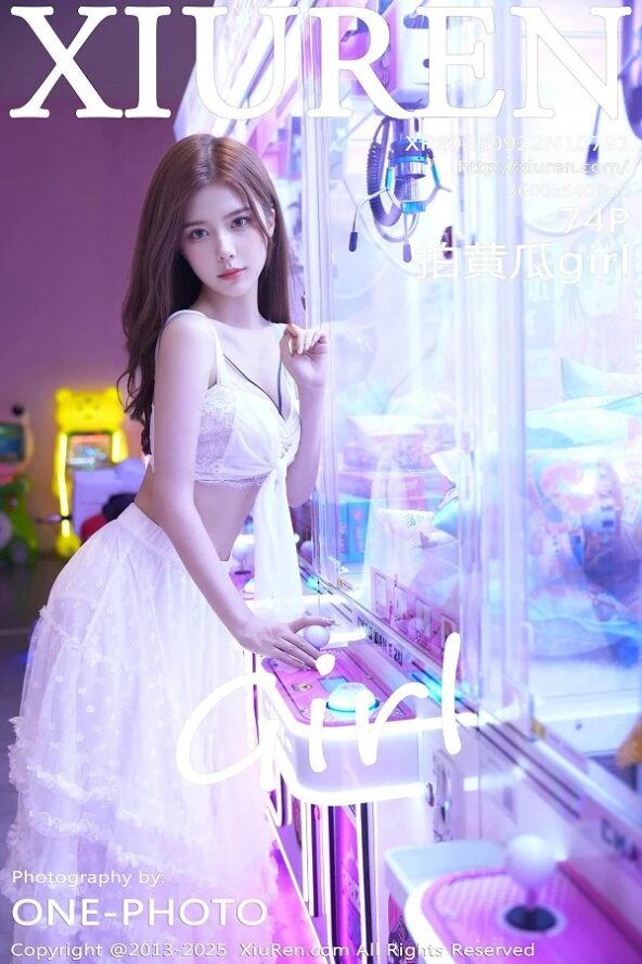 Gallery - XiuRen No.9932 唐翩翩 - Hotgirl.biz - image 96