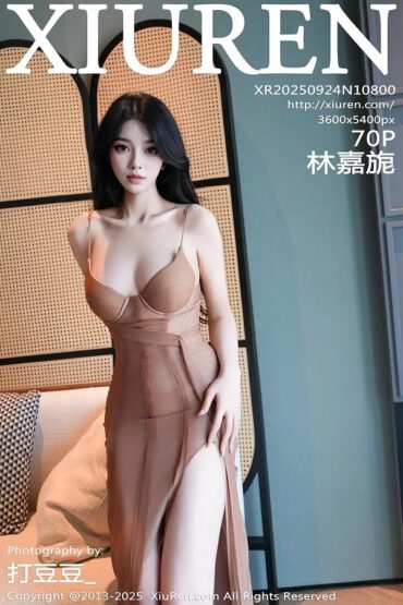 XiuRen No.10800 林嘉旎