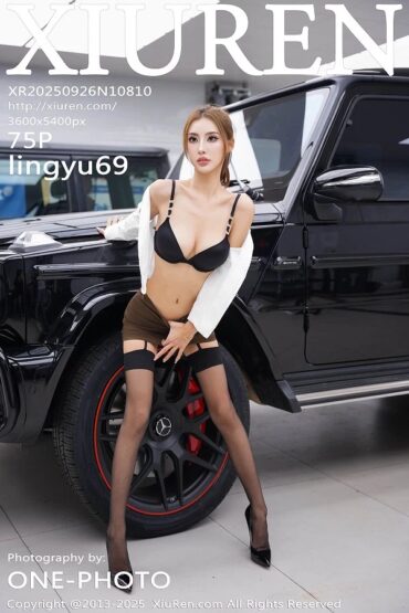 XiuRen No.10810 Lingyu69
