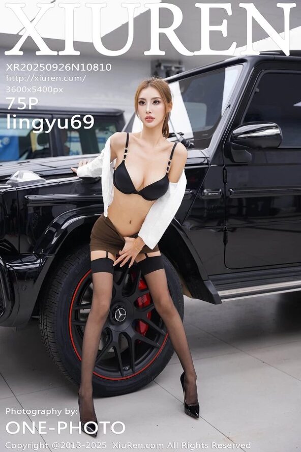 Gallery - [XiuRen] Vol.2454 Ruan Ruan Roro - Hotgirl.biz - image 41