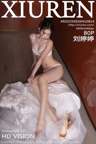XiuRen No.10814 刘婷婷