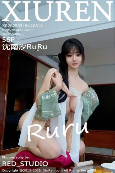 XiuRen No.10818 沈南汐