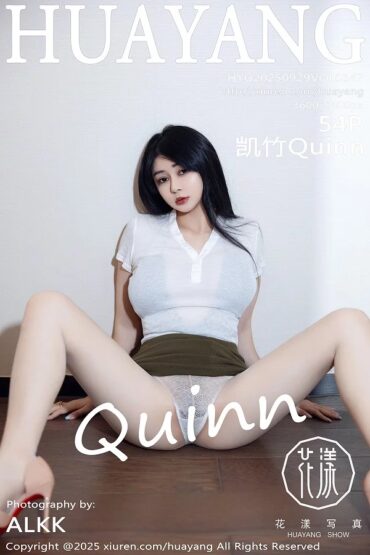 HuaYang Vol.647 凯竹